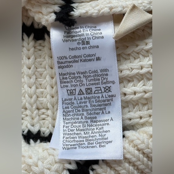 Madewell Tipped Stitch Femme Ellis Cream/Black Striped Knit Vest L NWT - Picture 7 of 7